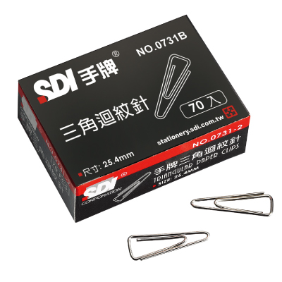 SDI 0731B 小三角迴紋針25.4mm(70支入)