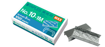 【10盒量販價】MAX 10-1M 10號利百代釘書針