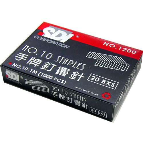 【10盒量販價】SDI 1200B釘書針10號 NO.1200