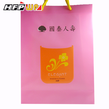 【客製案例】HFPWP 防水購物袋多種尺寸 PP環保無毒台灣製 宣導品 禮贈品 315-BR-OR4