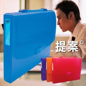 手提公文盒 環保材質 非大陸製 61111 HFPWP