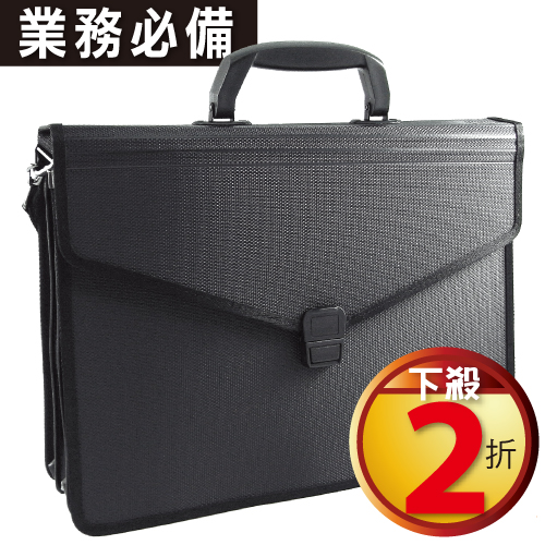 原價1000.元特價199.元外銷精品.限量出清背帶式公事包 非大陸製 環保材質  623 HFPWP