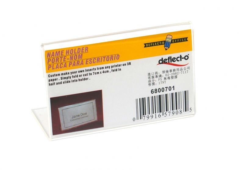 迪多Deflect-o 壓克力展示架-L型標示架(橫式) "70x40mm" 6800701