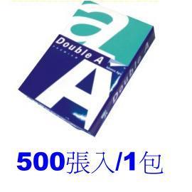 【Double A 】A4-80P多功能影印紙 5包入 / 箱    80A4DA-5