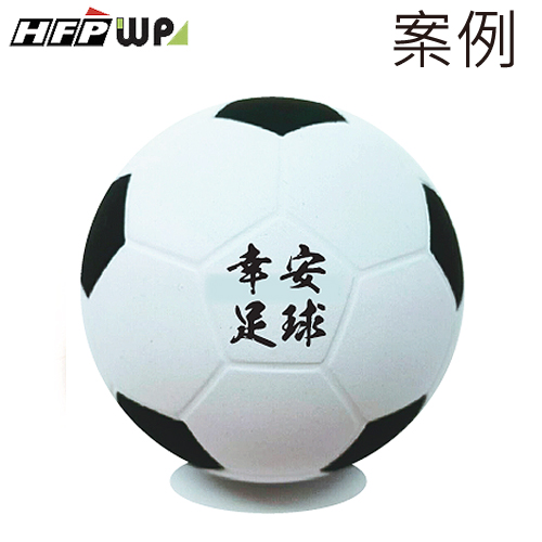 【客製案例】超聯捷 圓形 舒壓球 壓力球 握力球 足球 宣導品 禮贈品 A90-1130-OR9