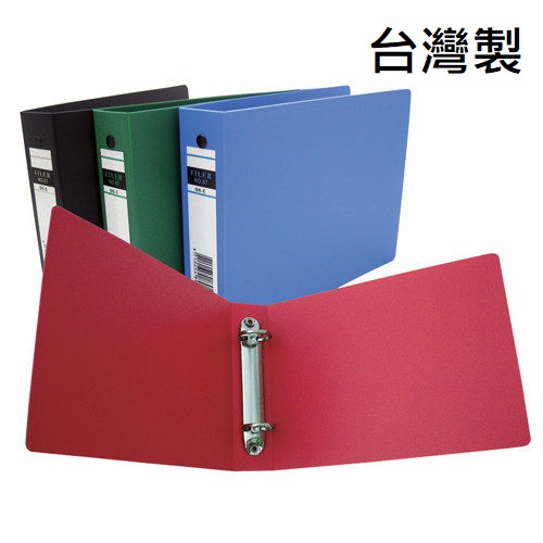【5折】HFPWP 綠色二孔小檔案夾 環保材質 台灣製 B6E