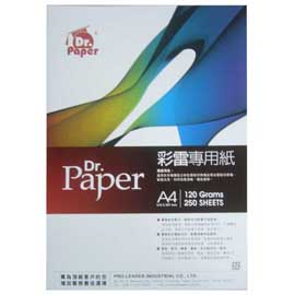 Dr.Paper A4 120gsm 進口彩雷專用紙 250入/包 DP-120A4AJ-250