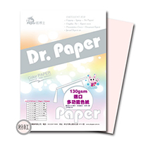 Dr.Paper A4 120gsm進口彩虹色卡紙-粉紅 25入/包 DR120-P25