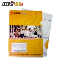 【客製化】HFPWP  L夾文件套 滿版印刷加名片口袋 PP環保無毒  台灣製 E310-N-PR HFPWP