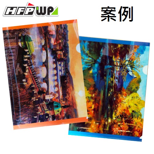 【客製案例】超聯捷 HFPWP L夾文件套彩色印刷 台灣製  宣導品 禮贈品  E310-PR-OR6