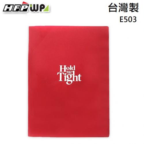 HFPWP 紅色 A3&A4卷宗文件夾 PP材質 台灣製 E503-R