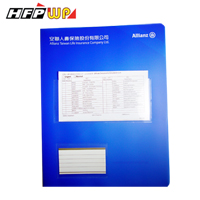 【客製化+印刷+口袋】HFPWP 西式卷宗文件夾 台灣製 E755-SC-SP
