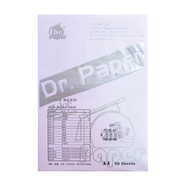 Dr.Paper 80gsm A4多功能色紙-紫色 50入/包 K80-185