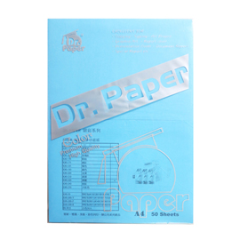 Dr.Paper 80gsm A4多功能色紙-深藍 50入/包 K80-220