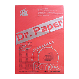 Dr.Paper 80gsm A4多功能色紙-大紅 50入/包 K80-250