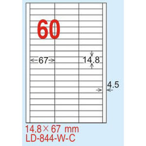 【龍德】 LD-844(直角-白色) 雷射、噴墨、影印三用電腦標籤 14.8x67mm 20張/包