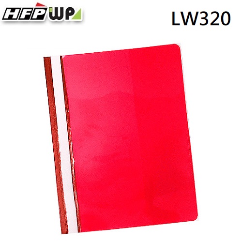 HFPWP 紅色 2孔卷宗文件夾上板透明下版不透明 LW320-R