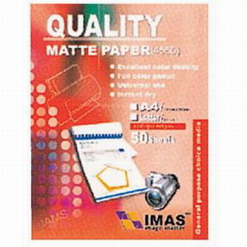 IMAS mbs5701 高級彩噴專用紙(經濟包)