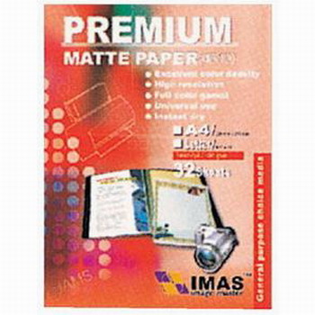 IMAS mbs5703 優質彩噴專用紙(經濟包)