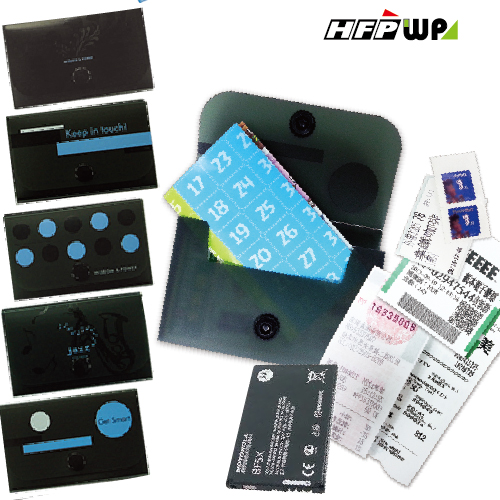 【7折】HFPWP名片盒卡盒外銷歐洲精品  NC-1