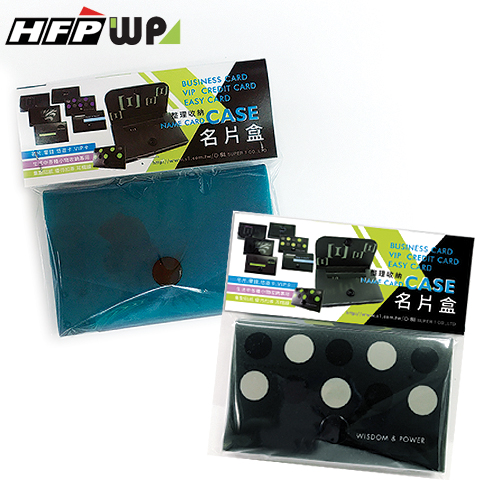 【7折】HFPWP 設計師名片盒卡盒駝色點點 外銷歐洲精品 NC1-34