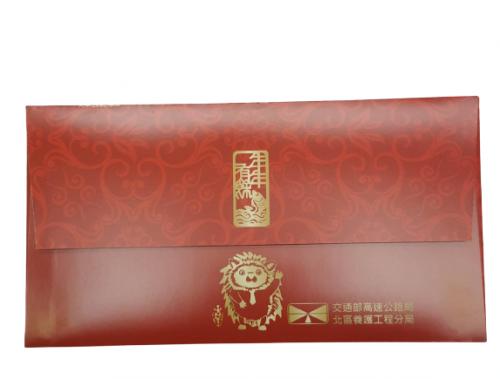 【客製案例】超聯捷 紙質紅包袋+燙金 台灣製  宣導品 禮贈品 REDP-BR-OR1