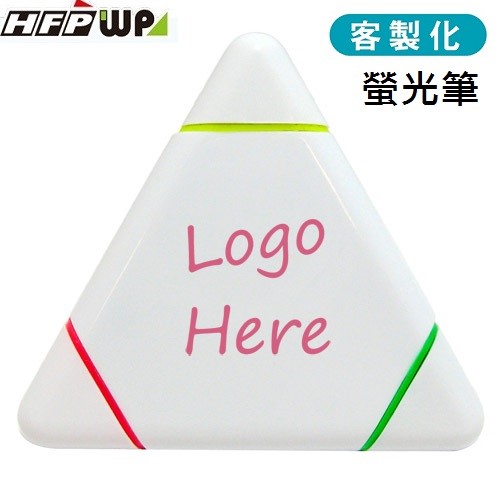 【客製化】超聯捷 3合1螢光筆三角造型 宣導品 禮贈品 S1-11-30-023