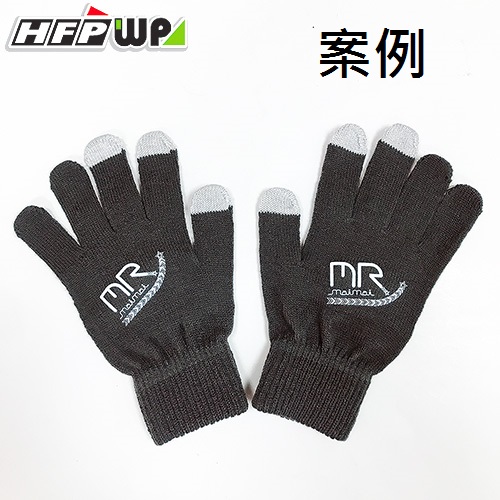 【客製案例】超聯捷 保暖可觸控手套 宣導品 禮贈品  S1-16024-OR1