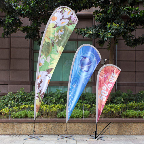 [客製化] 小型水滴直立旗(適用於一般硬地) 205 x 67cm  彩色印刷 宣導品 禮贈品 HFPWP  S1-22024A1