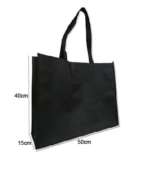 【250個販售】  超聯捷 黑色不織布提袋 40x50x15cm 宣導品 禮贈品-504015-250
