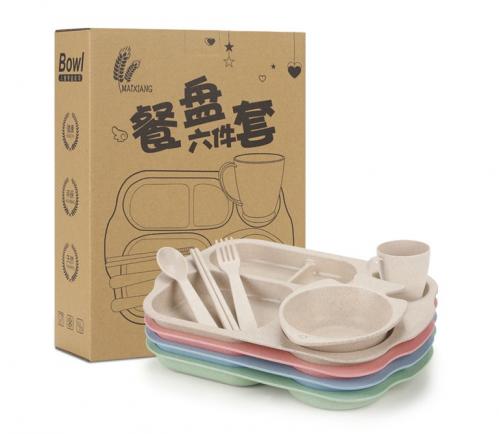 【客製化】超聯捷 可分解小麥秸稈兒童分隔餐盤套組 宣導品 禮贈品 S1-JIN-BOX-28