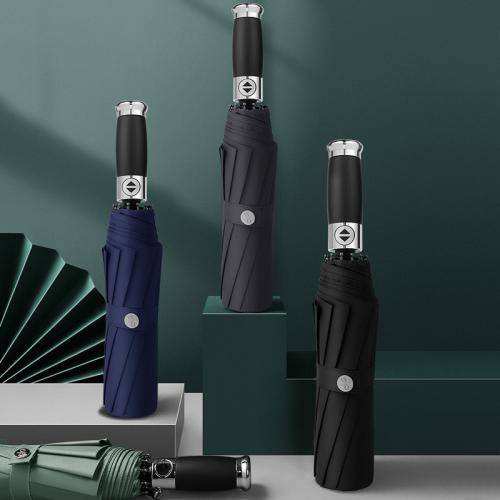 【客製化】超聯捷 高質感自動折疊傘 雨傘 陽傘 宣導品 禮贈品 S1-UVUB-06
