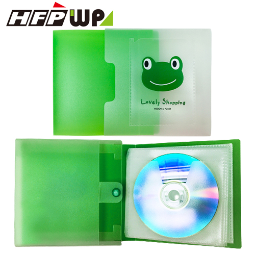 【3折】HFPWP可愛青蛙CD收藏盒  SCD12-G