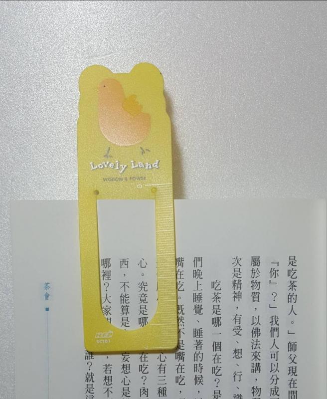 【7折】 HFPWP  設計師 小雞書籤尺安全尺 限量 SCT01-4