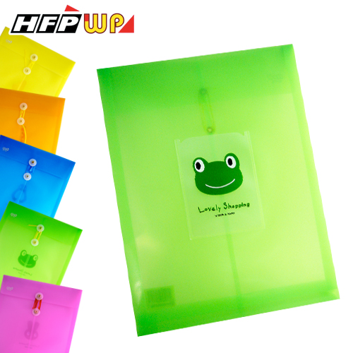 【7折】HFPWP  立體直式文件袋 設計師精品 台灣製 直式卡通 SF118