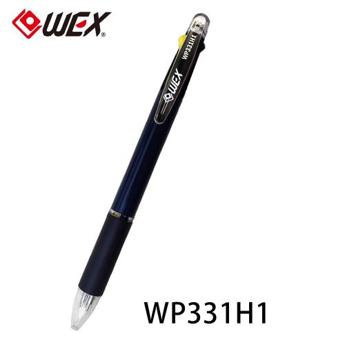 美國WEX 3in1 三色超螢筆12支組-筆身藍WP331H1-12